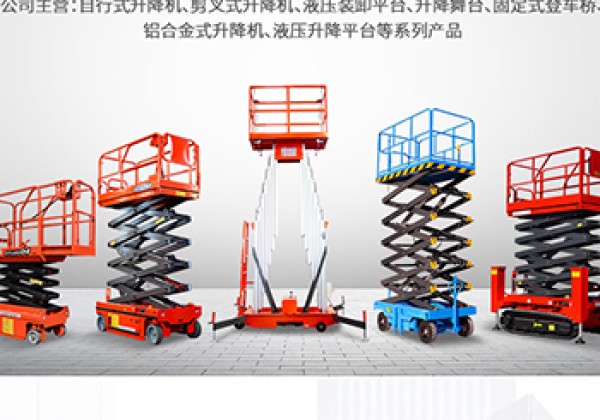 海州​出口成为核心增长引擎